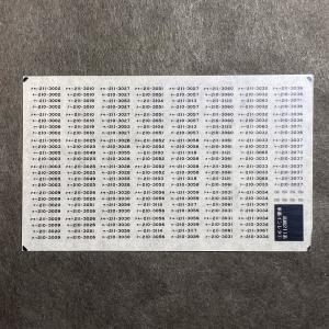 103系常磐線方向幕ステッカー(Nゲージ) : 世田谷車両 Yahoo!店 - 通販