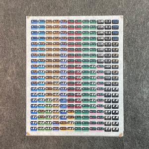 117系側面行先、種別幕（一本物）セット Yahoo!オークション - 【美品】方向幕 117系 国鉄 JR西日本 1本物