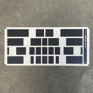武蔵野線汎用方向幕ステッカー(Nゲージ) : 世田谷車両 Yahoo!店 - 通販