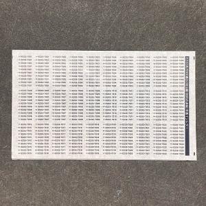 103系常磐線側面幕 103系常磐線方向幕ステッカー(Nゲージ) : 世田谷車両 Yahoo!店