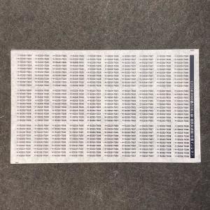 E657系車番・標記インレタ（常磐線特急ひたち・ときわ車番）(Nゲージ