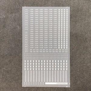 SO車番インレタ2(Nゲージ) : 世田谷車両 Yahoo!店 - 通販 - Yahoo