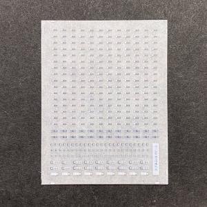 SO車番インレタ2(Nゲージ) : 世田谷車両 Yahoo!店 - 通販 - Yahoo