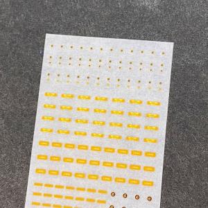 埼京線表記インレタ(Nゲージ)の詳細画像1