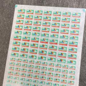 西日本優先座席インレタ3(オモテ貼)(Nゲージ)の詳細画像1