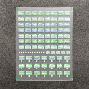 優先席表記インレタ(東日本篇ヘルプマーク一体型+...の商品画像