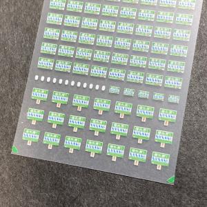 優先席表記インレタ(東日本篇ヘルプマーク一体型...の詳細画像2