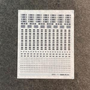 西日本編成標記インレタ7(Nゲージ) : 世田谷車両 Yahoo!店 - 通販