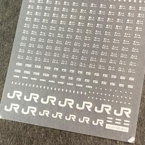103系・201系標記集(白)(Nゲージ)の詳細画像2
