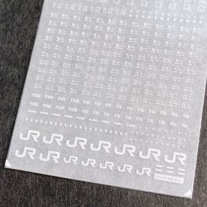 103系・201系標記集(白)(Nゲージ)の詳細画像5