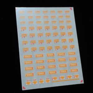 優先席表記インレタ(東海篇)(Nゲージ)の詳細画像3