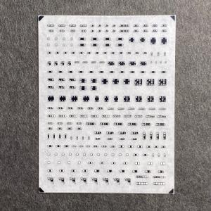 常磐線103系 側面方向幕 方向幕キーホルダー【国鉄常磐線】103系側面方向幕 商品詳細