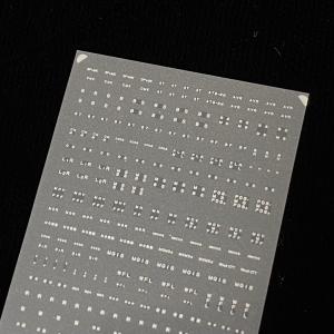 汎用床下標記インレタ(国鉄直流電車篇)ベース黒...の詳細画像5