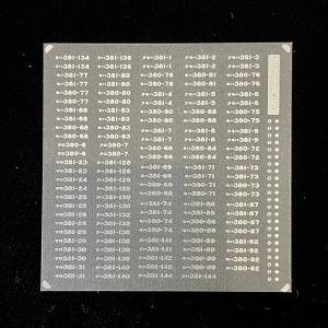 381系 車番【厚盛メタリックインレタ〈部分ノリ〉】全編成分 : 京神