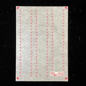 ドア表記インレタ(T)(Nゲージ) : 世田谷車両 Yahoo!店 - 通販 - Yahoo