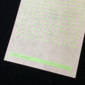 ドア周り/マスキングインレタ(その3 白/薄緑...の詳細画像5