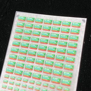 優先座席両面インレタ(西日本2019) (Nゲージ)の詳細画像1