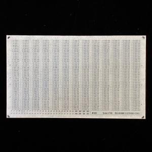 【鉄道部品】JR西日本 103系車番プレート 鉄道部品】JR西日本 103系車番プレート - メルカリ