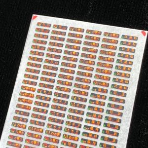 汎用行先インレタ(381系出雲LED)(Nゲージ)の詳細画像1
