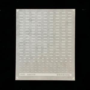 汎用窓表記(窓開閉案内西日本)(Nゲージ)の詳細画像3