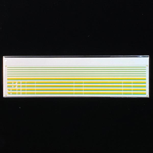 E127中原帯(Nゲージ)