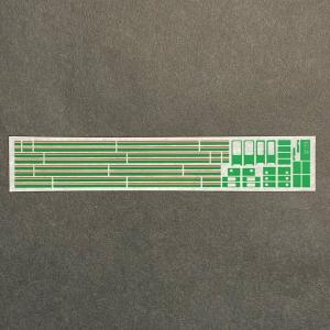 トレジャータウン TTL861-57B 205系埼京線帯インレタ : グリーン