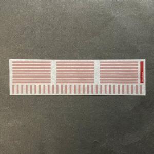 西日本車番インレタ9（323系・227系1000番台篇）(Nゲージ) : 世田谷