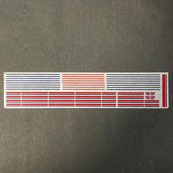 汎用帯インレタ（トリコロール）(Nゲージ)