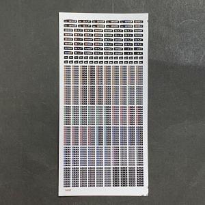 世田谷総合車両センター KHK新1000インレタ(2)○1137〜1192