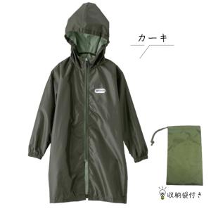OUTDOOR レインコート ランドセル リュ...の詳細画像2