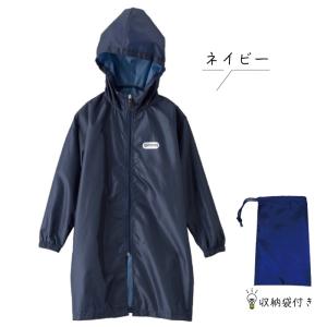 OUTDOOR レインコート ランドセル リュ...の詳細画像3