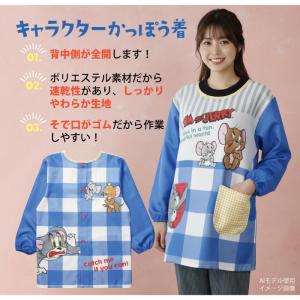 キャラクター エプロン 長袖 保育士 M〜L ...の詳細画像1
