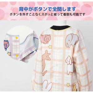 キャラクター エプロン 長袖 保育士 M〜L ...の詳細画像2