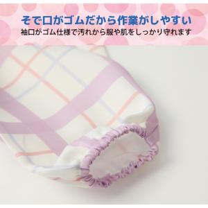 キャラクター エプロン 長袖 保育士 M〜L ...の詳細画像3