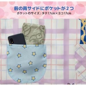 キャラクター エプロン 長袖 保育士 M〜L ...の詳細画像5