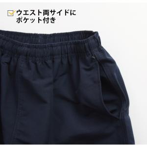 水着 サーフパンツ 男の子 キッズ スクール水...の詳細画像4