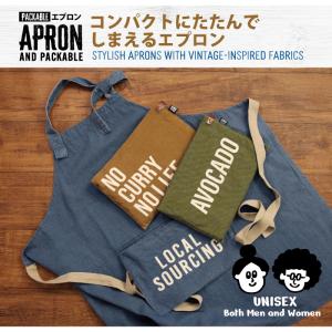 アンドパッカブル エプロン 大人 おしゃれ ア...の詳細画像1