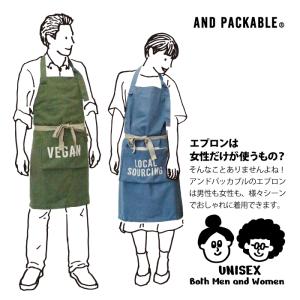 アンドパッカブル エプロン 大人 おしゃれ ア...の詳細画像5