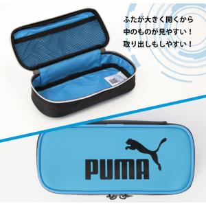 PUMA 筆箱 男の子 小学生 ペンケース プ...の詳細画像3