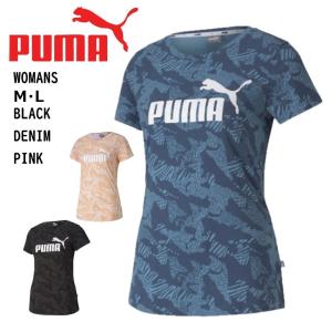 【PUMA】レディース 半袖 Tシャツ ジムウェア スポーツ プーマ半袖 Ｍ Ｌ  WOMENS ブラック ネイビー オレンジ カジュアルシャツ 582863 ヨガウェア ピラティス｜stgall