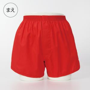 【赤パン】 開運 招福 赤 パンツ トランクス...の詳細画像4