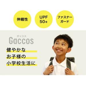 スクール 水着 長袖 ラッシュガード 女児 女...の詳細画像1