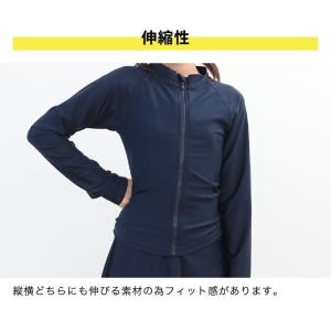 スクール 水着 長袖 ラッシュガード 女児 女...の詳細画像5