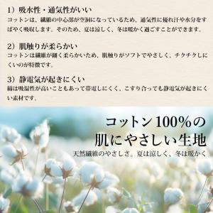 綿100% ポロシャツ 長袖 キッズ 白 制服...の詳細画像3