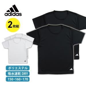 アディダス Tシャツ Lサイズ 半袖 レギンス ワーディング 上下セット 黒 adidas（アディダス） Tシャツ 上下セット ジュニア トレイン