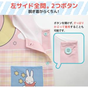 キャラクター エプロン 保育士 M〜L エプロ...の詳細画像1