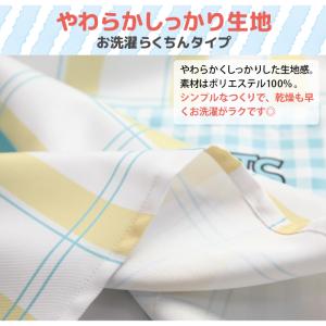 キャラクター エプロン 保育士 M〜L エプロ...の詳細画像3