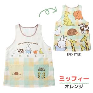キャラクター エプロン 保育士 M〜L エプロ...の詳細画像5