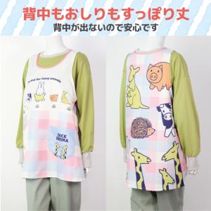 エプロン キャラクター 保育士 介護士 ミッフ...の詳細画像4