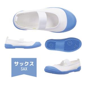 上履き ビニール製 18cm-24cm 汚れに...の詳細画像2